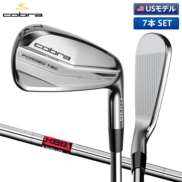 在庫あ新品 ヤフオク! - コブラ KING Forged TEC 7本(#4-PW)スチールX