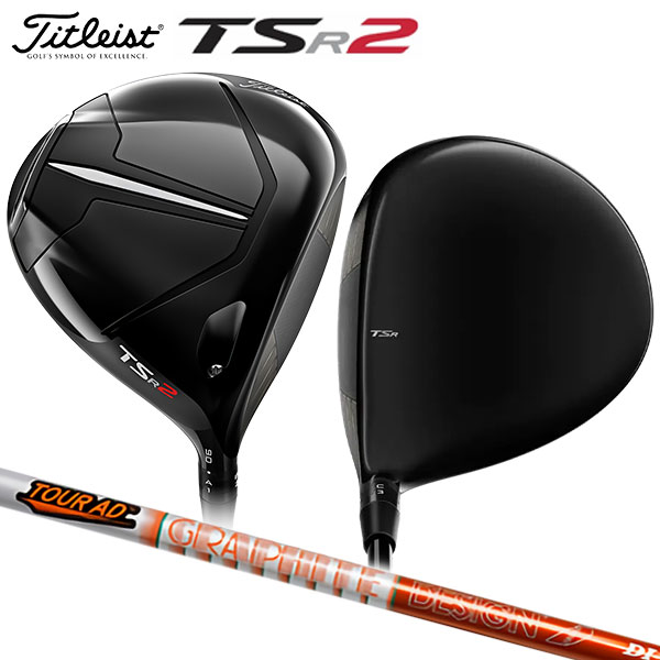 新品】タイトリスト TITLEIST TSR2 ドライバー 10.0度 TOUR AD DI 5