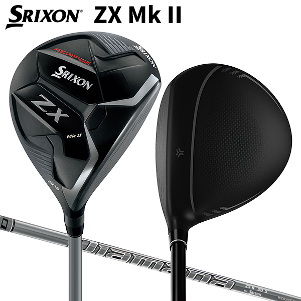 スリクソン（SRIXON）ドライバーとフェアウェイウッド（3W）のセット