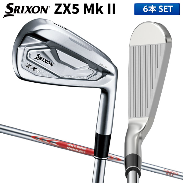 SRIXON ZX5 mk2 アイアン5-P 6本モーダス105D.S.T（S） スリクソン