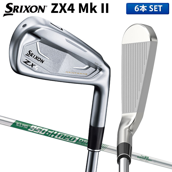 スリクソンSRIXON ZX4 mk Ⅱ アイアン #5〜P - ゴルフ