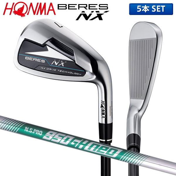 対象メンズホンマベレスHONMA  BERES MG713 1.3.5.7W.U５本セット