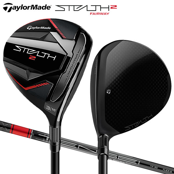 テーラーメイド STEALTH2/TENSEI Red TM50 (JP) S/18... TaylorMade