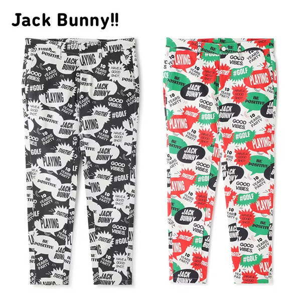 【クリアランス】 ジャックバニー ゴルフ 3131317 スピーチバルーン柄 ストレッチツイル パンツ Jack Bunny!!  ゴルフウェア