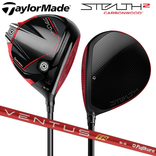 TaylorMade 「特注品/カスタムモデル」テーラーメイド ゴルフ ステルス