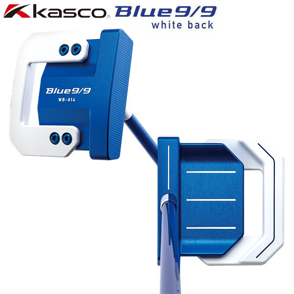 キャスコ ブルー9/9 ホワイトバック WB-014 ワイドボックス パターの