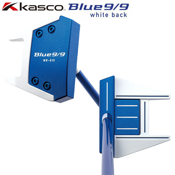 キャスコ ブルー9/9 ホワイトバック ホーン WB-015 パターの通販 テレ
