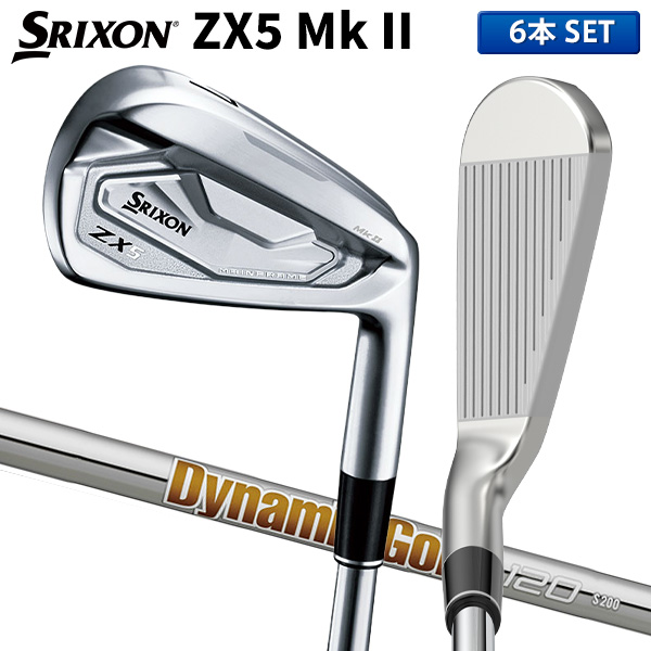 SRIXON ZX5 MK2 LS 10.5° DUNLOPDUNLOP