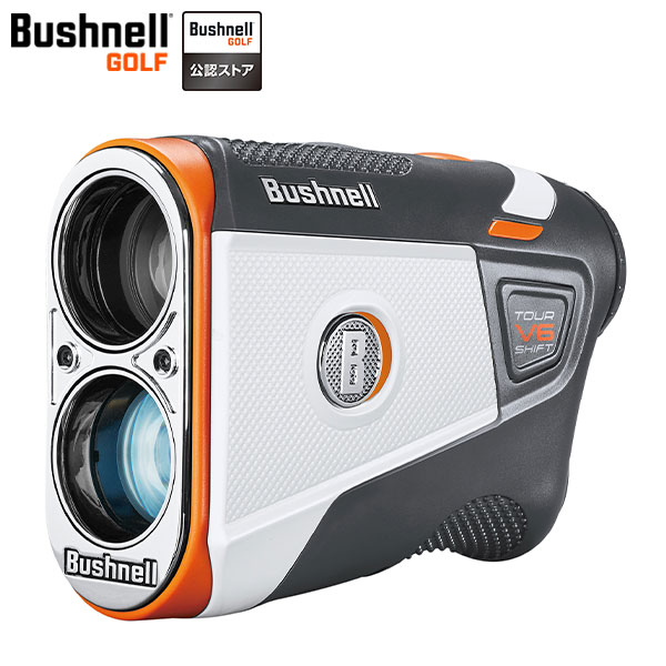 送料無料 美品 ブッシュネルBushnell v4 スロープエディション 