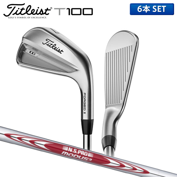 人気ブランド Titleist T100 N.S.PROモーダス3ツアー115 アイアン#3