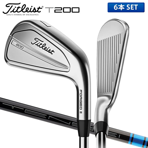 人気HOT【純正シャフト】Titleist T200 アイアン5本セット クラブ