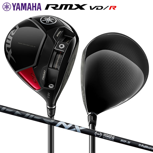 【ヤマハ】/RMX VD/R ドライバー Speeder NX Black 50/男性