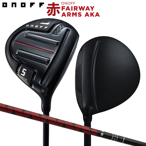 オノフ - C7382200 AKA FAIRWAY ARMS W7 フレックス:S Smooth KICK MP-524F シャフト