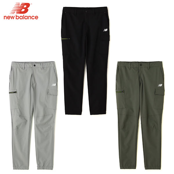 撥水 ストレッチ テーパード ジョガーパンツ (MENS) | new