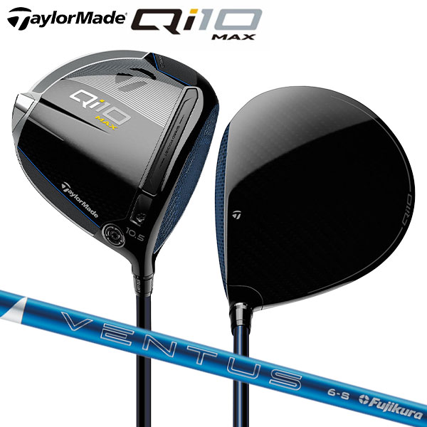 テーラーメイド ゴルフ Qi10 マックス ドライバー 24 Ventus Blue 6 カーボンシャフト ベンタスブルー ベロコアプラス キューアイテン Taylormade MAX VeloCore Plus【あすアト】