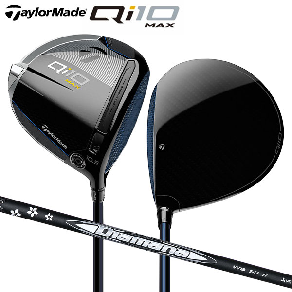 テーラーメイド ゴルフ Qi10 マックス ドライバー ディアマナ WB53 カーボンシャフト キューアイテンTaylormade MAX【あすアト】