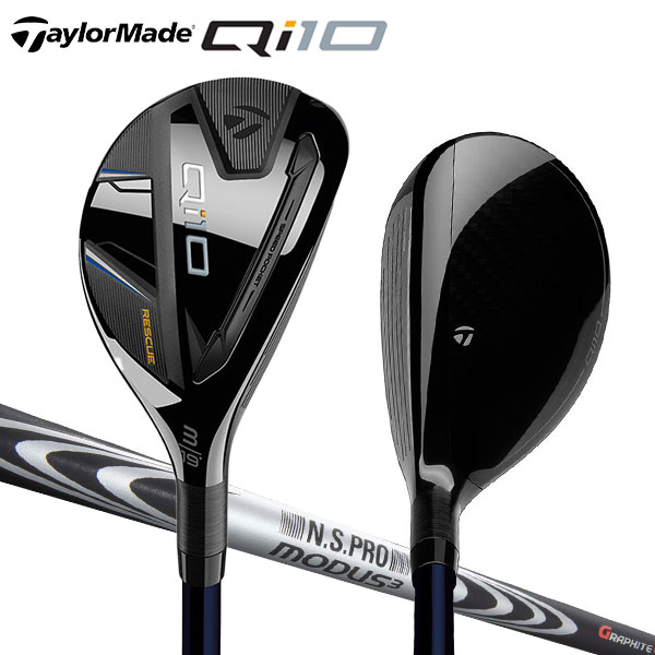 テーラーメイド ゴルフ Qi10 レスキュー ユーティリティー NSPRO MODUS3 GOST HYBRID キューアイテン モーダス3 ゴースト Taylormade【あすアト】