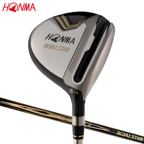 ホンマ ゴルフ ロイヤルスター フェアウェイウッド カーボンシャフト ROYAL STAR 本間 HONMA