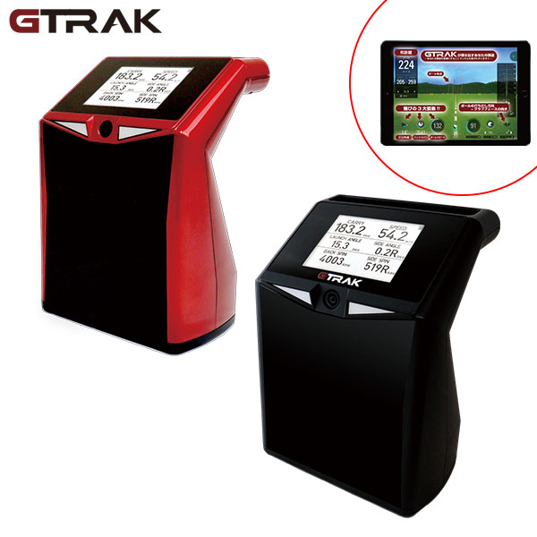 GPRO GTRAK モバイル ゴルフ用 弾道測定器の通販 テレ東アトミックゴルフ