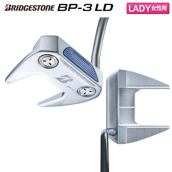 【レディース】ブリヂストン BP-3 LD ネオマレットタイプ パター BRIDGESTONE BLPS1P【あすアト】