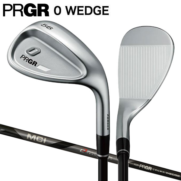 プロギア 0 ウェッジ MCI FOR PRGR FLEX WEDGE カーボンシャフトの通販 テレ東アトミックゴルフ