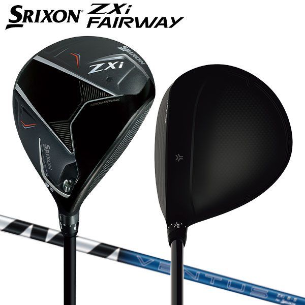 【#3+/13.5度】ダンロップ スリクソン ZXi フェアウェイウッド VENTUS ZXi6 カーボンシャフト SRIXON ベンタス【あすアト】