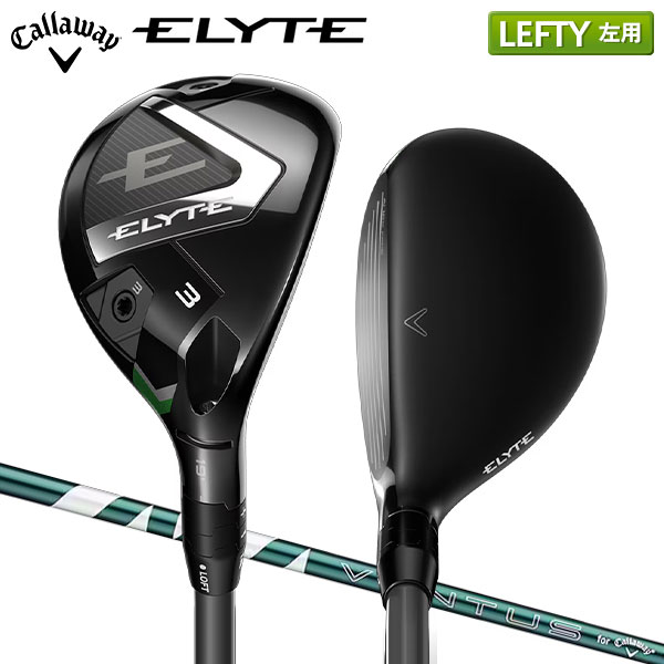 【レフティー/左用】キャロウェイ エリート ユーティリティー ベンタス グリーン 50 for Callaway カーボンシャフト