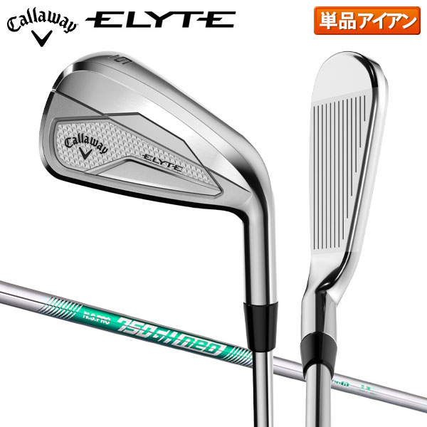 ゴルフクラブアイアンCallaway EPIC PROエピック6本セット訳あり