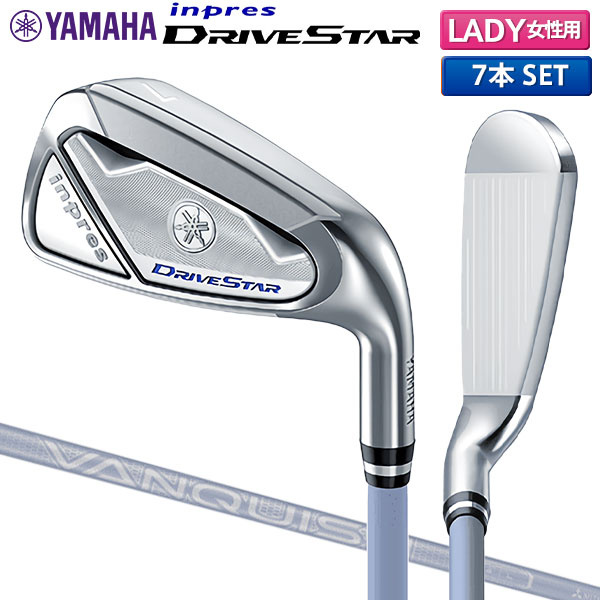 打感がいいブッ飛び系 ヤマハ インプレス DRIVESTAR アイアン