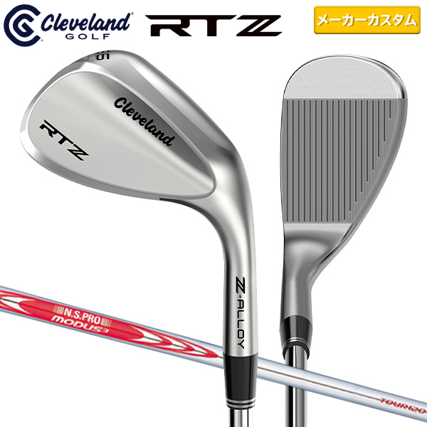ARTISAN GOLF ウェッジ N.S.PRO MODUS3