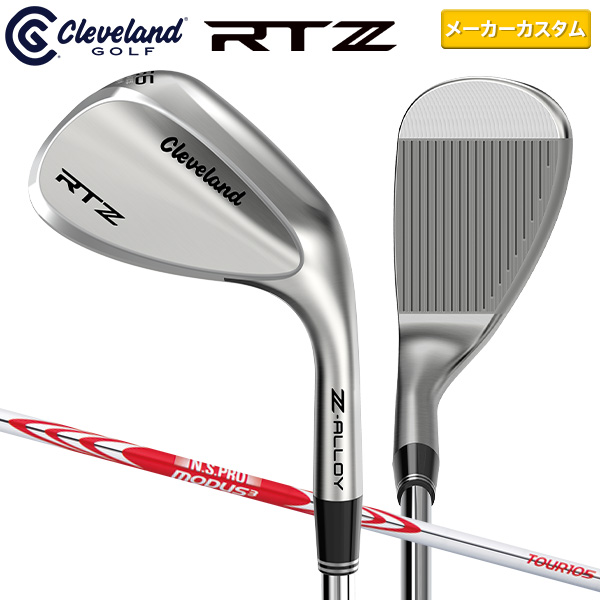 クリーブランド RTZ ツアーサテン ウェッジの通販 テレ東