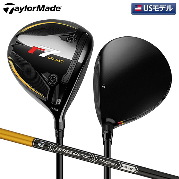 【USモデル】テーラーメイド r7 クアッド ミニ ドライバー Fujikura Speeder MD カーボンシャフト