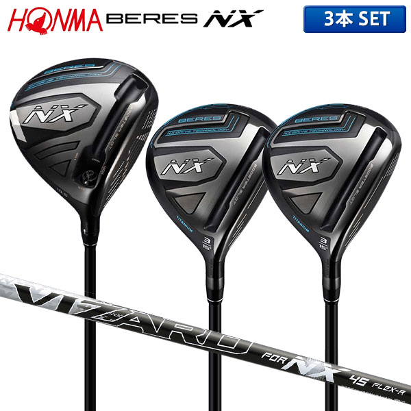 本間ゴルフ（HONMA）（メンズ）ベレス NX アイアン (AW ロフト50