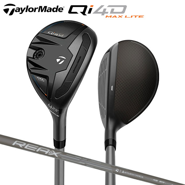 Qi4D MAX LITE