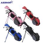 【ジュニア用】アズロフ AZ-JR7 クラブセット 4本組(1W,7I,SW,PT) キャディバッグ付き