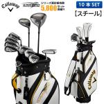 【最安値大得価】優良中古Callaway WARBIRDメンズゴルフクラブ12点セット クラブ