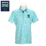 アドミラル ゴルフ ADMA166 ブロックロゴチェック ポロシャツ アイスブルー(38)