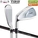 フォーティーン TB-5 FORGED 23 アイアン(6本セット) FT-70i