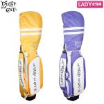【限定モデル/レディース】 ダリーナキャット ゴルフ DN-SET05 カート キャディバッグ