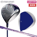 マルマン SG ドライバー maruman SG m220 カーボンシャフトの通販 テレ