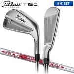 タイトリスト T150 2023/MODUS3TOUR120 (JP) 6本セット/S/32... Titleist