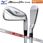 Mizuno Pro 245 アイアンセット 6本組(5-9,PW)MODUS3 TOUR105 スチールの通販 テレ東アトミックゴルフ