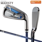 マジェスティ ゴルフ ロイヤル アイアン単品 MAJESTY LV550 カーボンシャフト