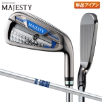 マジェスティ ゴルフ ロイヤル アイアン単品 N.S.PRO 850MJ WEIGHT FLOW スチールシャフト