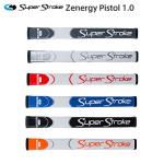 【送料無料】スーパーストローク ZENERGY ピストル 1.0 パター グリップ GR-256 ゴルフ用グリップ