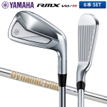 ヤマハ ゴルフ RMX VD/M アイアンセット 6本組(5-P) Dynamic Gold 120 スチールシャフト YAMAHA ダイナミックゴールド120【あすアト】[土日祝も出荷可能]