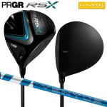 プロギア RSX ドライバー 24 VENTUS BLUE 5 カーボンシャフトの通販 