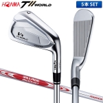 ホンマ ツアーワールド Vx アイアンセット 5本組(6-P) NSプロ モーダス3 ツアー105 スチールシャフト HONMA TOURWORLD【あすアト】[土日祝も出荷可能]