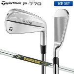 テーラーメイド P770 アイアンセット 6本組(5-P) Dynamic Gold MID 115 スチールシャフト TaylorMade ダイナミックゴールド【あすアト】[土日祝も出荷可能]