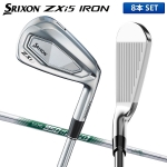 ダンロップ スリクソン ZXi5 アイアンセット 8本組(5-P,A,S) NSプロ 950GH neo スチールシャフト SRIXON【あすアト】[土日祝も出荷可能]